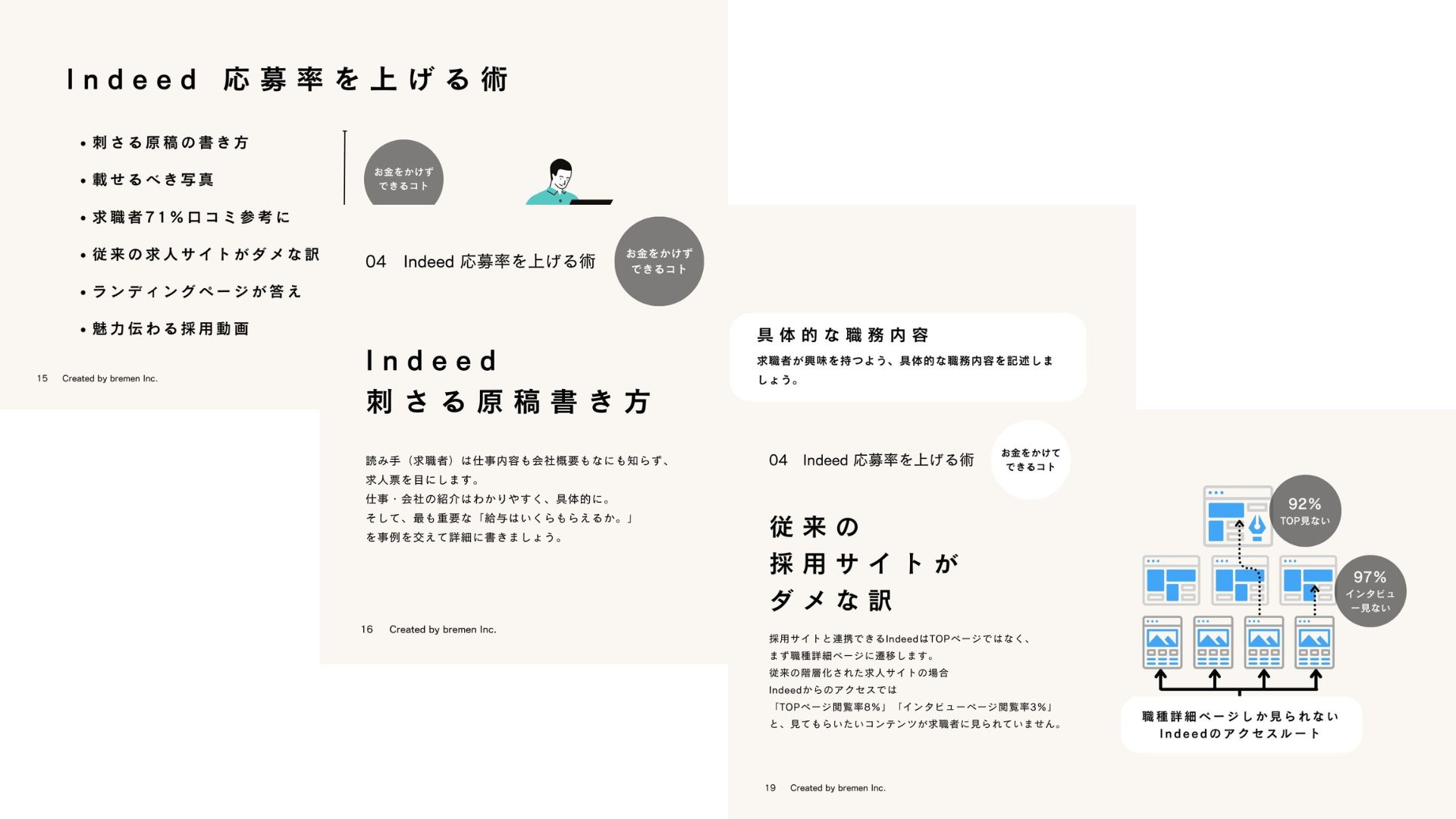 名称未設定のデザイン (1)