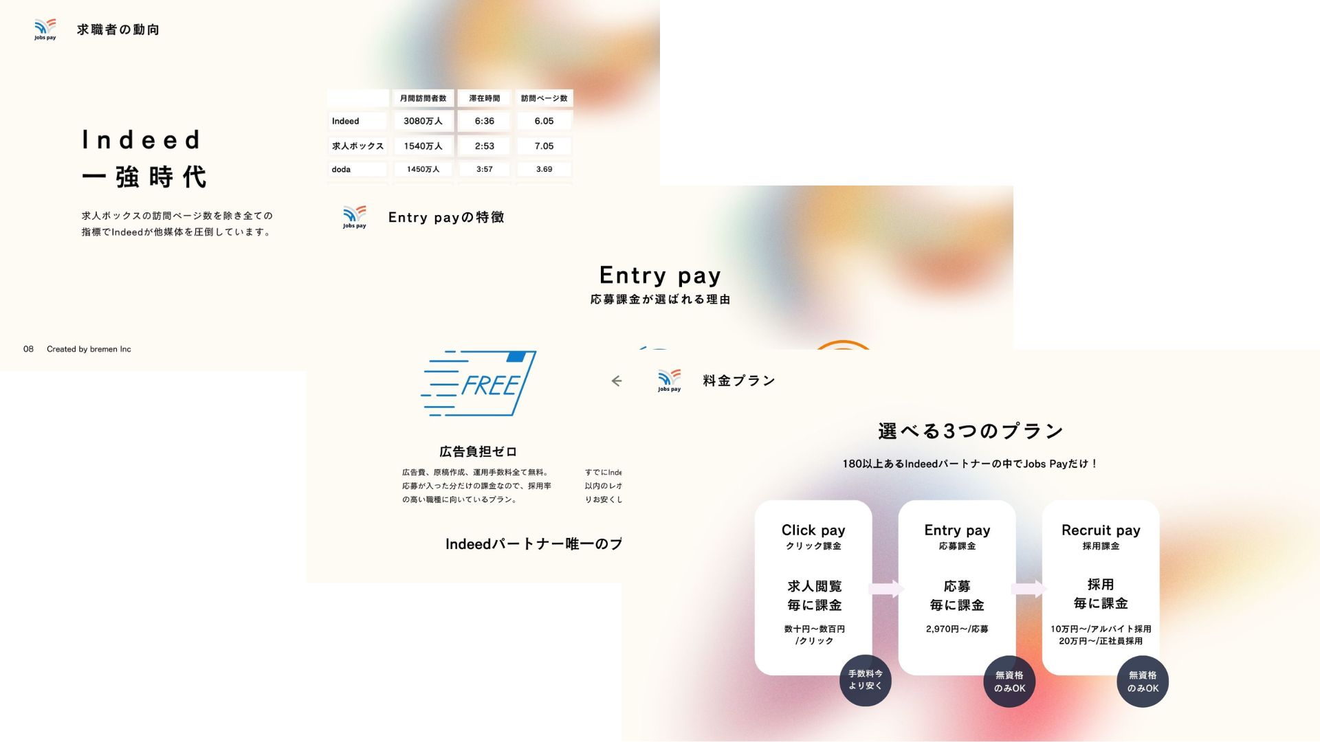 名称未設定のデザイン (7)