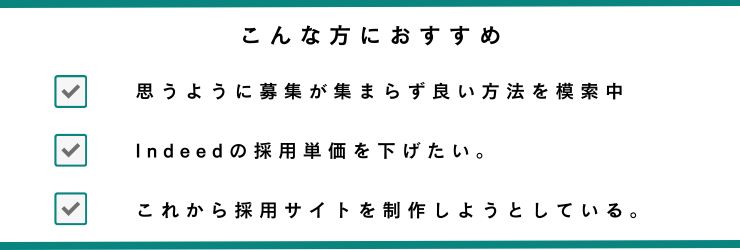 entry pay 900300DMのコピー (2)