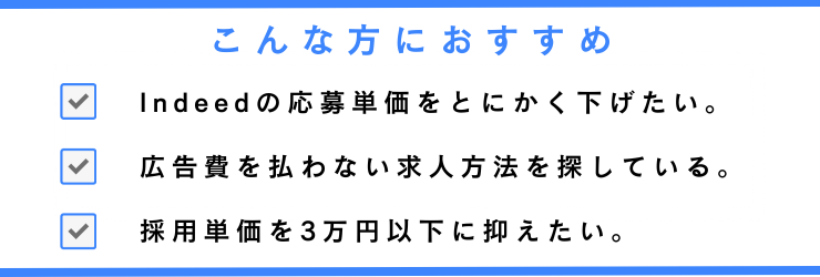 entry pay 900300DMのコピー entry pay 900300DMのコピー